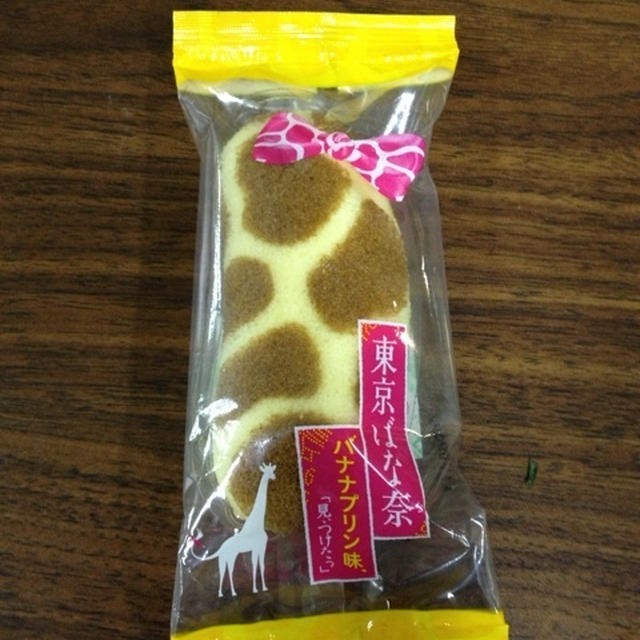 トーキョースイーツ