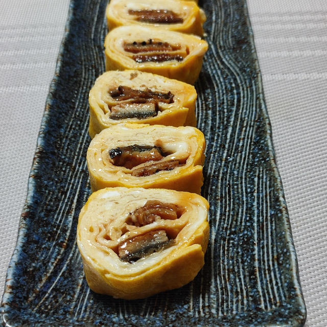う。