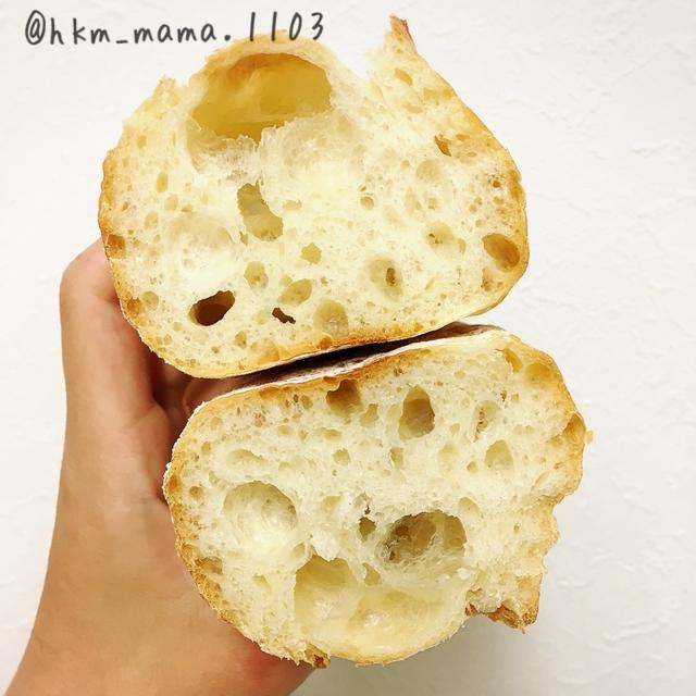 断面とあんバターフランス