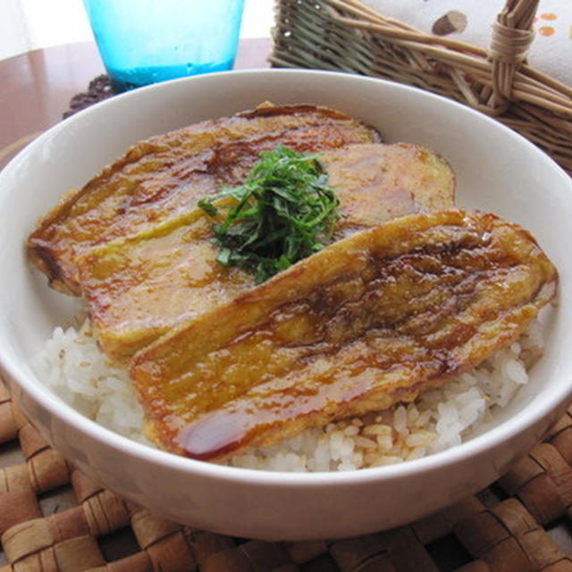 再UP☆土用丑の日に！うなぎの蒲焼のタレで茄子の挟み揚げ丼