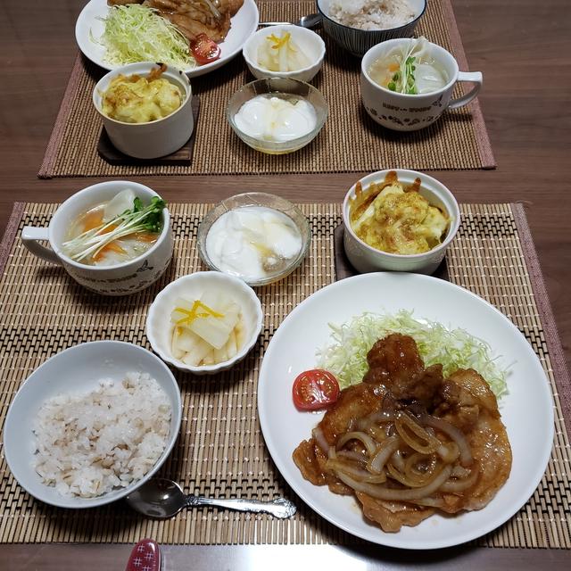 365日の献立　1月１８日