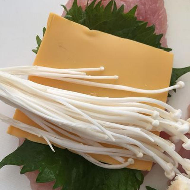 漢字/ササミ巻き梅チーズソース