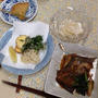 3月第1週、春野菜づくしの和食