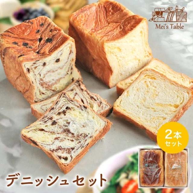 本日限定半額以下　♪楽天お買い物マラソン