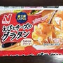 とある休日のお昼ごはん 冷凍食品を食らう