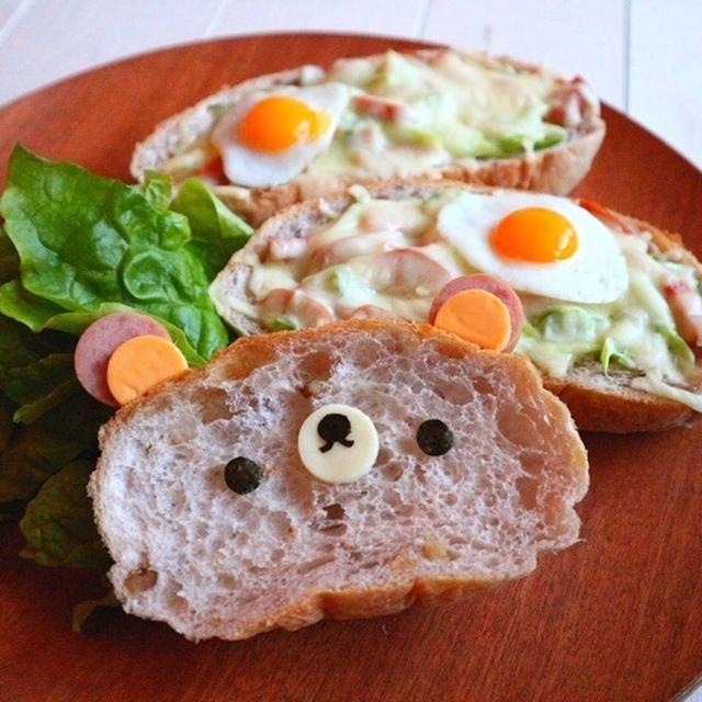 リラックマ＊デコパン