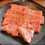 焼肉本舗ぴゅあ・和牛カルビランチ1000円☆飯田橋サクラテラス【オープン記念】