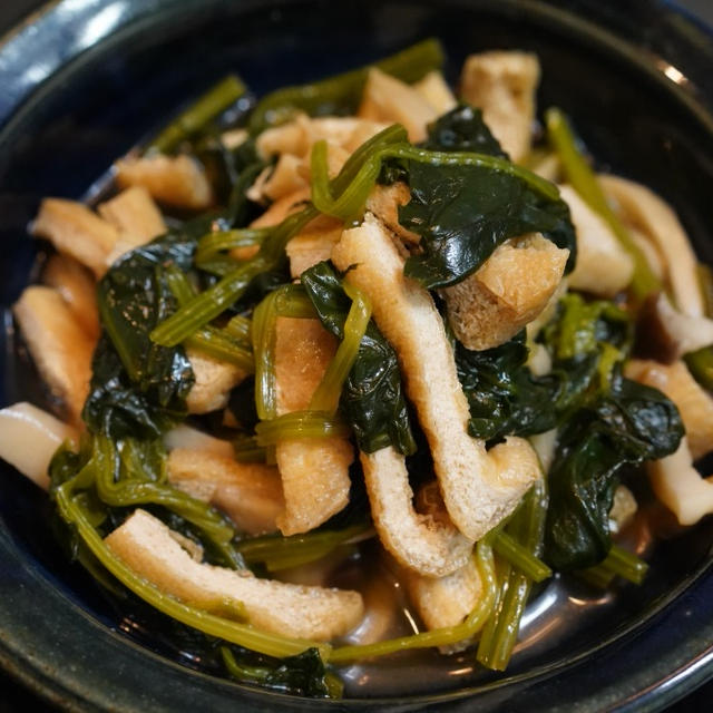 ほうれん草と刻み揚げの白だし煮浸し