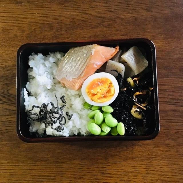 長方形の鮭弁