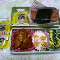 あ～ちゃんの大会と鶏のチリソース弁当