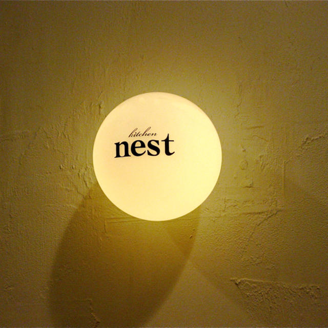 心地良い空間、Kitchen nest 。