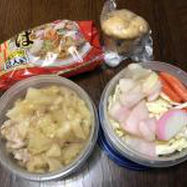 今日のお弁当
