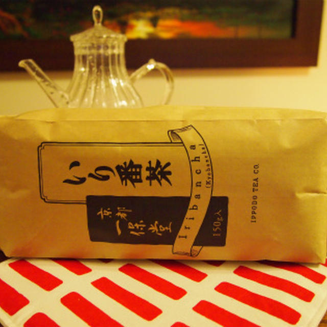 一保堂のいり番茶