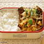 【簡単弁当】厚揚げとツナのカレー炒め弁当