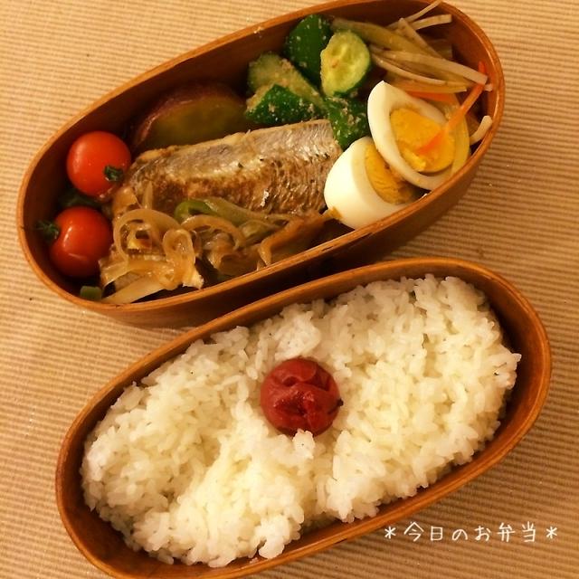 太刀魚のハーブソテーのお弁当^ ^