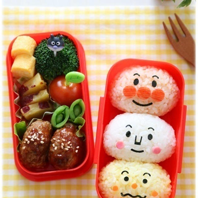 【俵deアンパン！食パン！カレーパン！】