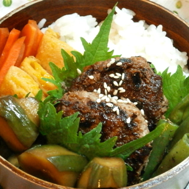 てりやきハンバーグ弁当