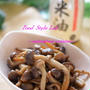 スパイシーが旨い！しめじのスパイス炒め（簡単作り置き）