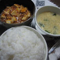 麻婆豆腐　と　卵スープ