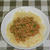スパゲッティみーそソース