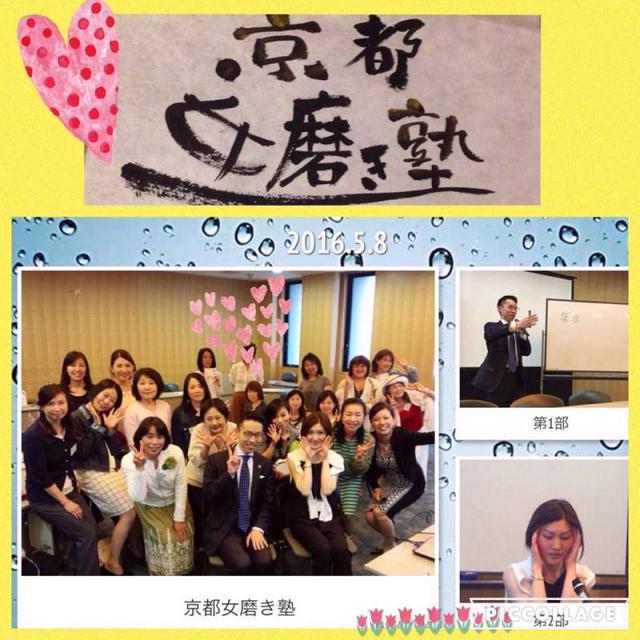 貴女の夢に向かって貴女ご自身のダイヤモンドを輝かせましょ！
