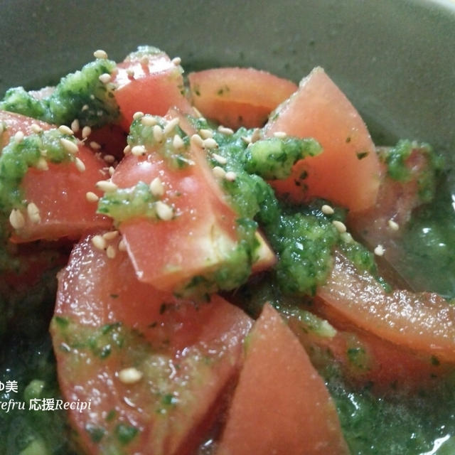 【応援 野菜のレシピ】生姜の風味でさわやか♪トマトの緑酢和え