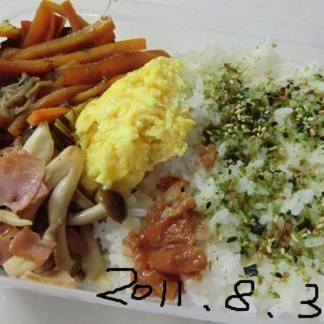 今日のお弁当8/31