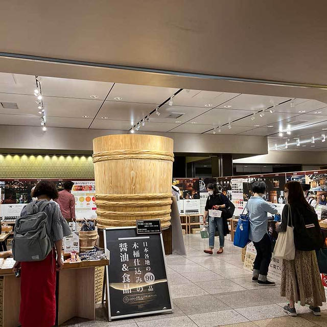 東京駅構内新幹線南乗り換え口前に木桶が登場！25日まで。
