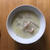 【レシピブログ】かぶとハムのしょうが豆乳スープ × 山梨の白