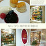 New Open ⭐神戸紅茶 御影店