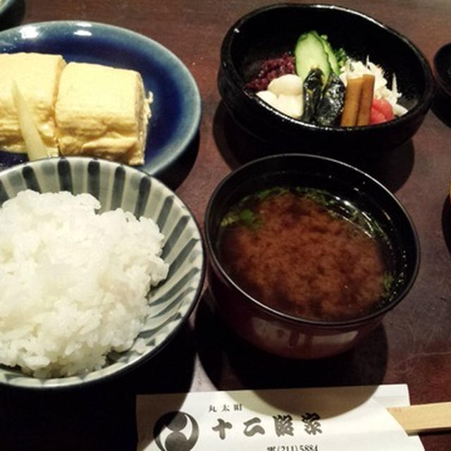 京都　琳派鑑賞
