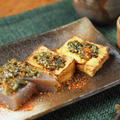 ほうれん草味噌　＆　田楽