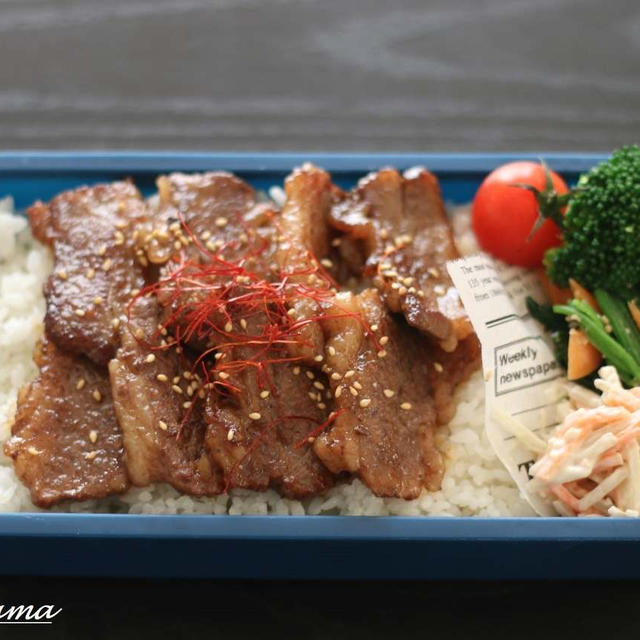 男子高校生弁当