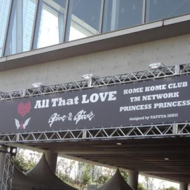 “プリプリ”ライブ♪「ALL THAT LOVE-give＆give-」