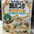 『モッツアレラ鍋パスタ』美味しい♪あったか～い♪