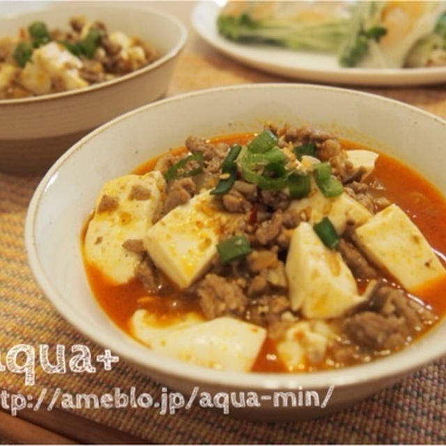 麻婆豆腐〜ようやく豆板醤の出番です！〜