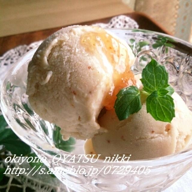 いちじくのお豆腐アイスと自己嫌悪。