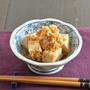 麻辣漬け豆腐。【作り置き・おつまみ・ごはんのお供】