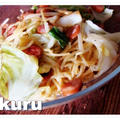 大人気！野菜たっぷり塩焼きそば