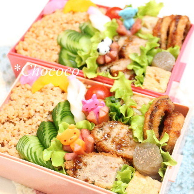 鶏そぼろ丼　ミンチカツ弁当