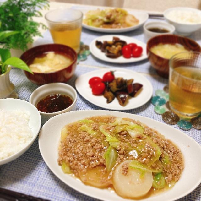 お大根とキャベツのトロトロ豚そぼろかけの夕ご飯