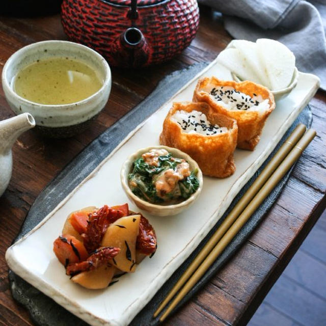 One Plate Veggie Lunchワンプレートベジランチ