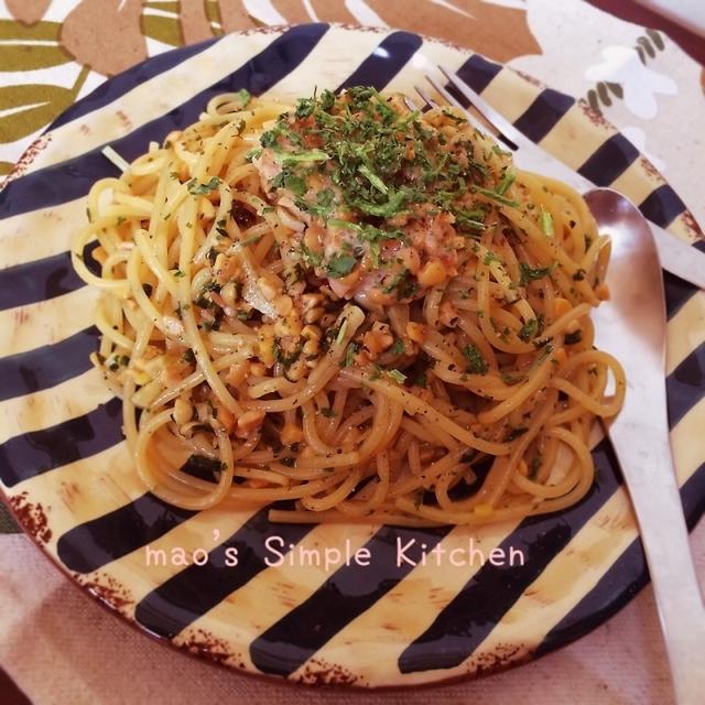 10分！パクチー好きにささげるパクチー納豆パスタ♫