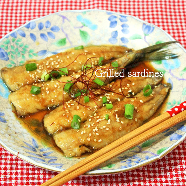 レシピ掲載ありがとうございます！お財布に優しく栄養満点♪イワシの蒲焼