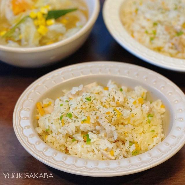 チキンの旨味たっぷり！子どもも喜ぶチキンピラフ！