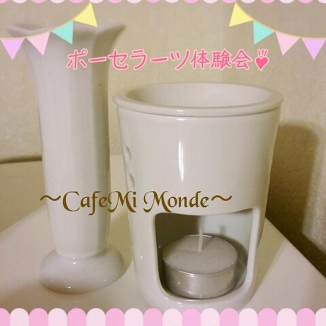 ポーセラーツワークショップ【お知らせ】 ♡