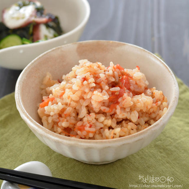 トマトの炊き込みご飯。【具材はひとつ・シンプル・だし汁不要】のごはんの日。