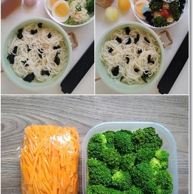 【お弁当記録】素麺弁当はアレで…塊にならない♪ご飯のお弁当は…水筒に振り回された日