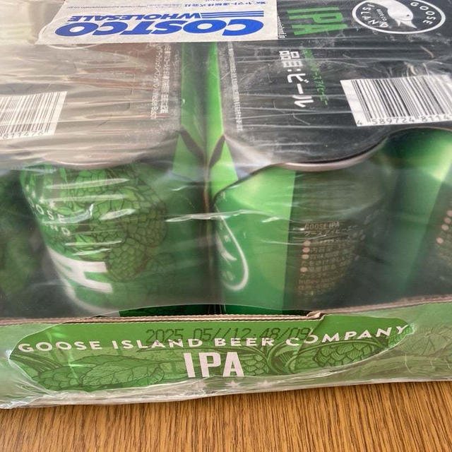 COSTCOオンラインで追加♪
