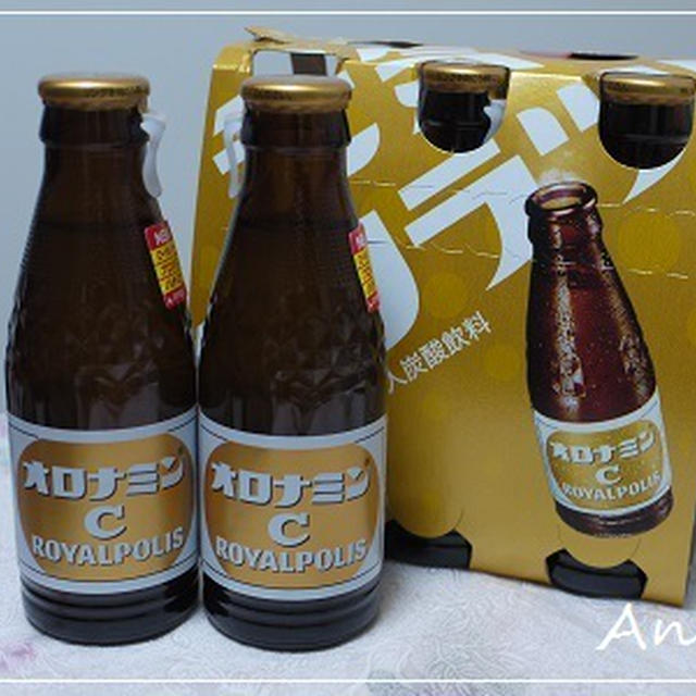 ☆大活躍！オロナミンCロイヤルポリス☆